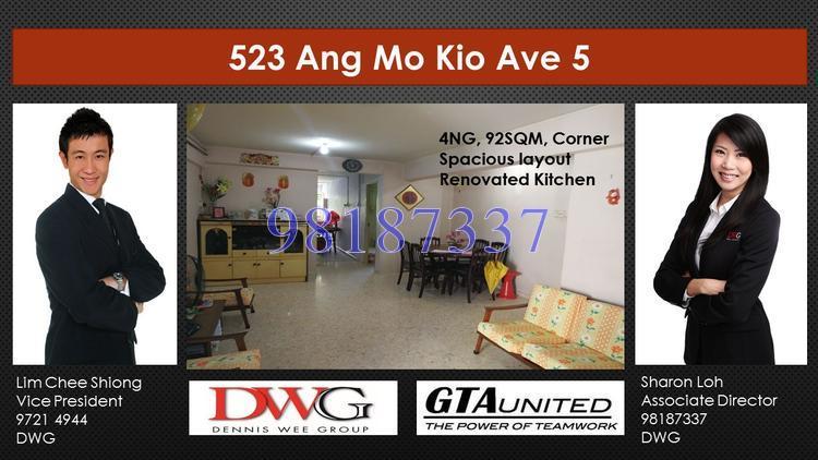 Blk 523 Ang Mo Kio Avenue 5 (Ang Mo Kio), HDB 4 Rooms #139190112